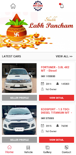 PATIDAR AUTO TARAPUR Screen 2