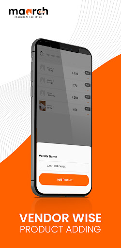 Maarch Screen 3