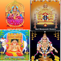 ಕನ್ನಡ ಭಕ್ತಿ  ಹಾಡುಗಳು - Kannada Devotional Mantras