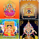 ಕನ್ನಡ ಭಕ್ತಿ  ಹಾಡುಗಳು - Kannada - Androidアプリ