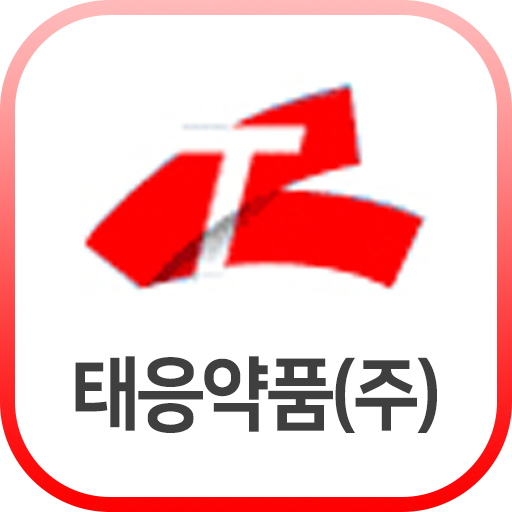 태응약품 MWOS - Google Play 앱