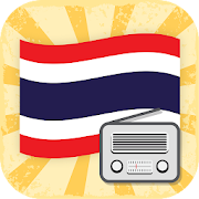 วิทยุออนไลน์ Radio Thailand - Radio FM Free Online