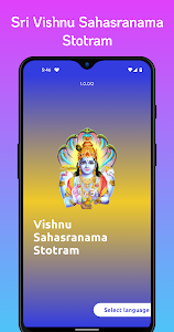 Sri Vishnu Sahasranama Stotram Unknown