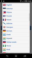 screenshot of Language Translator