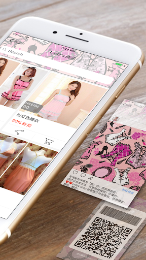 Ladys Shop Screen 2