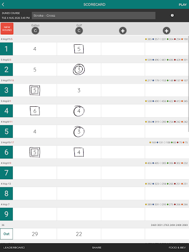 Screenshot 8