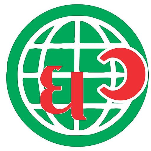 The Global Express - Gujarati News Install on Windows