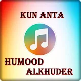Kun Anta - Best Song of Humood ALKhuder icon
