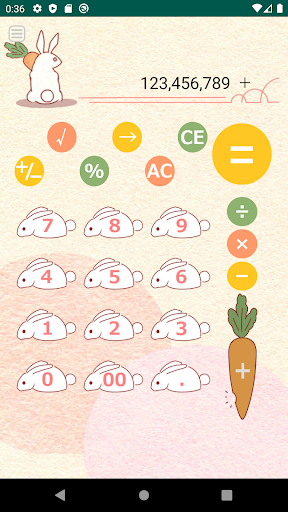 うさぎ電卓（有料版・広告無し）