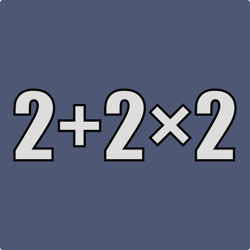 Multiplication Table Trainer 0.012 Icon