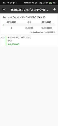CashLife Screen 3