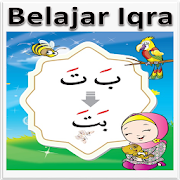 Top 19 Education Apps Like Belajar Iqro - Best Alternatives
