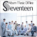 Seventeen Album Music Offline