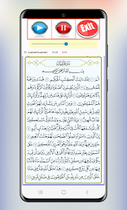 Screenshot image