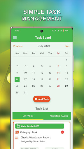 LARK ERP Screen 3