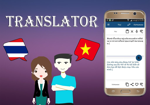 Thai To Vietnamese Translator Screen 2