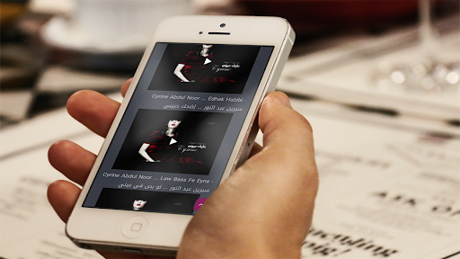 اجمل ما غنت الفنانة سيرين عبدالنور