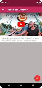 VR 롤러코스터 360