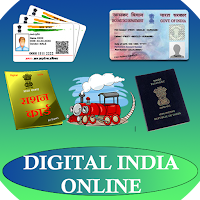 Digital India Online