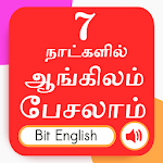Bit English Tamil Apk