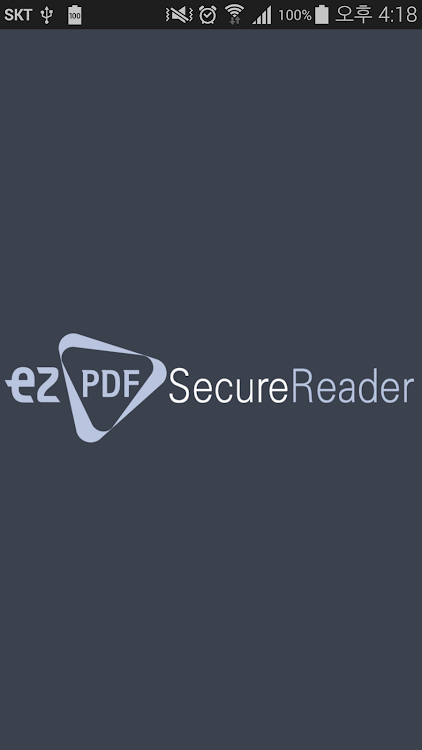 ezPDFSecureReader - 1.0.2 - (Android)