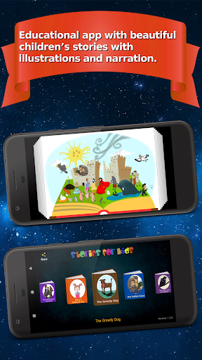 Android application Stories for Kids - with illust screenshort