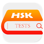 Cover Image of Download 大象HSK 1.0.5 APK