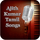 Ajith Kumar Tamil Songs icon