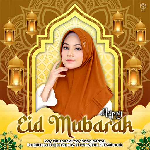 Eid Mubarak 2023 Greeting Card