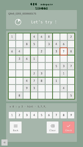 GRG SUDOKU number place Screen 2