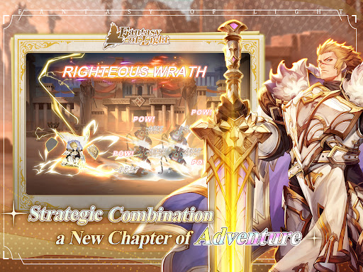 Fantasy screenshot 12