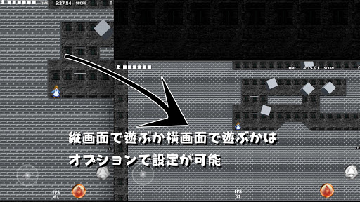 アリスと不思議なお城 Screen 2
