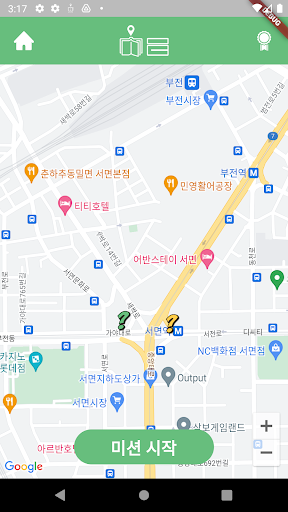 스투 Screen 2