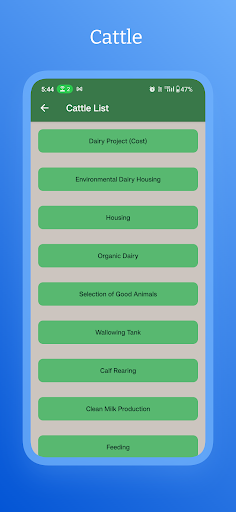 FarmVet Screen 2