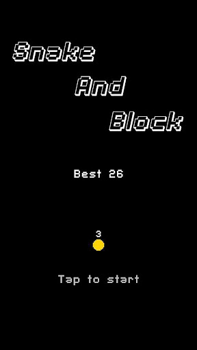 Android application SnakeAndBlock2 screenshort