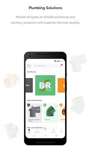 Android application EGIC screenshort