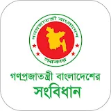 Constitution of Bangladesh icon