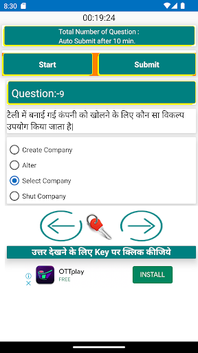Learn Tally Prime with Gst Screenshot 4 - AppWisp.com