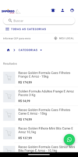 Império Pet Shop Screen 2