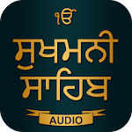 Sukhmani Sahib Audio Apk