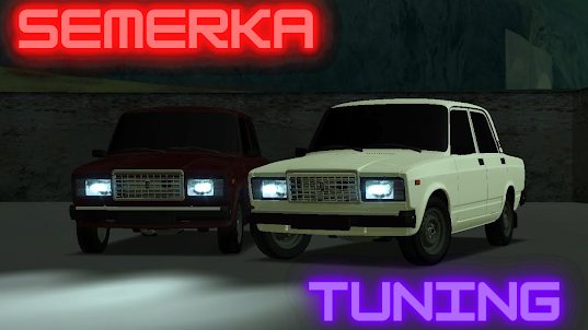 Бампер дрифтера.) - Lada 21070, 1,7 л, 2005 года просто так DRIVE2