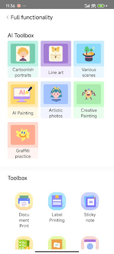 Tiny Print Screen 2