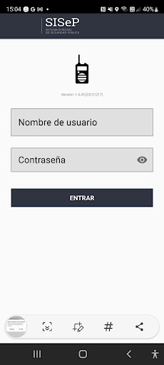 Android application Soflex PTT screenshort
