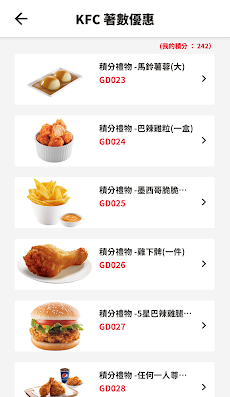 KFC  HKのおすすめ画像3