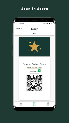 Starbucks KSA Screen 2