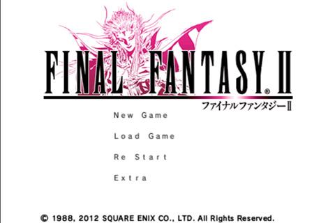 FINAL FANTASY II (旧Ver.)のおすすめ画像1