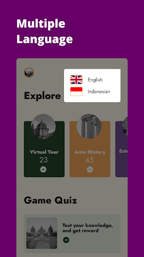 Smart History Screen 2