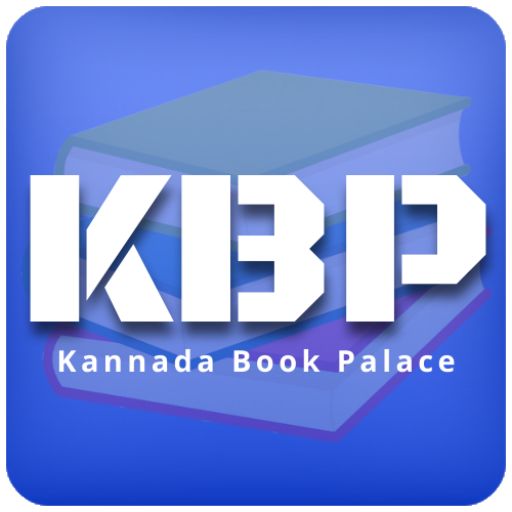 Kannada Book Palace logo