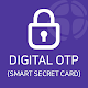 디지털OTP(스마트보안카드) Скачать для Windows