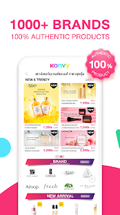 Konvy - Beauty Shopping 4.8.41 screenshots 3